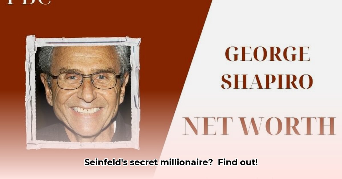 george-shapiro-net-worth